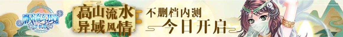 指数财经期货行